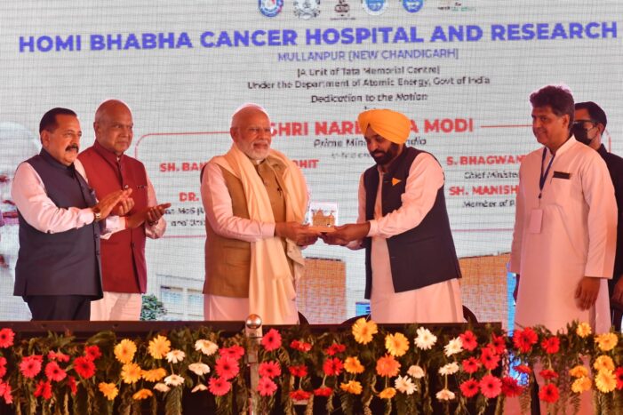 ਪ੍ਰਧਾਨ ਮੰਤਰੀ ਨਰਿੰਦਰ ਮੋਦੀ ਵੱਲੋਂ ਨਿਊ ਚੰਡੀਗੜ੍ਹ ’ਚ ਕੈਂਸਰ ਹਸਪਤਾਲ ਤੇ ਖੋਜ ਕੇਂਦਰ ਦਾ ਉਦਘਾਟਨ