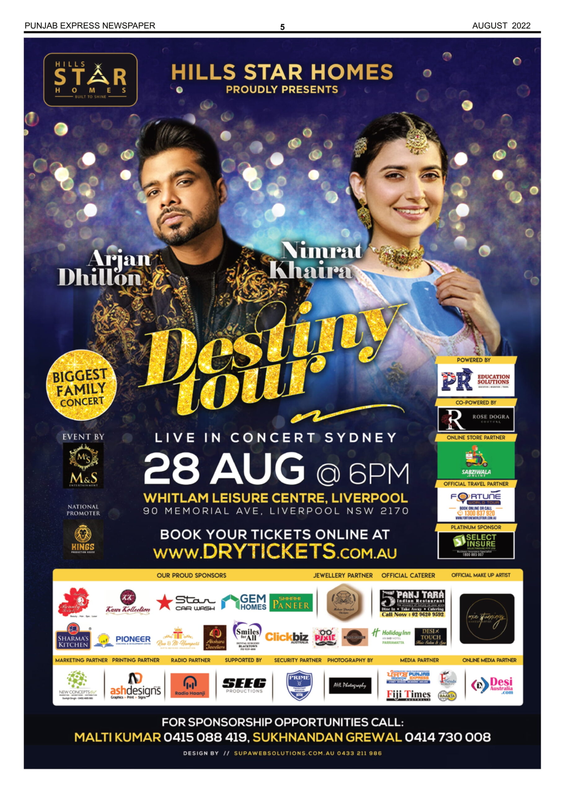 punjabexpress_0822-05