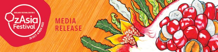 Artist Call-Out for OzAsia Festival’s Moon Lantern Trail