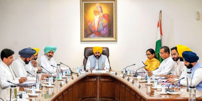 ਭਗਵੰਤ ਮਾਨ ਵੱਲੋਂ ਉਦਯੋਗਿਕ ਤੇ ਵਪਾਰ ਵਿਕਾਸ ਨੀਤੀ-2022 ਦੇ ਖਰੜੇ ਨੂੰ ਪ੍ਰਵਾਨਗੀ