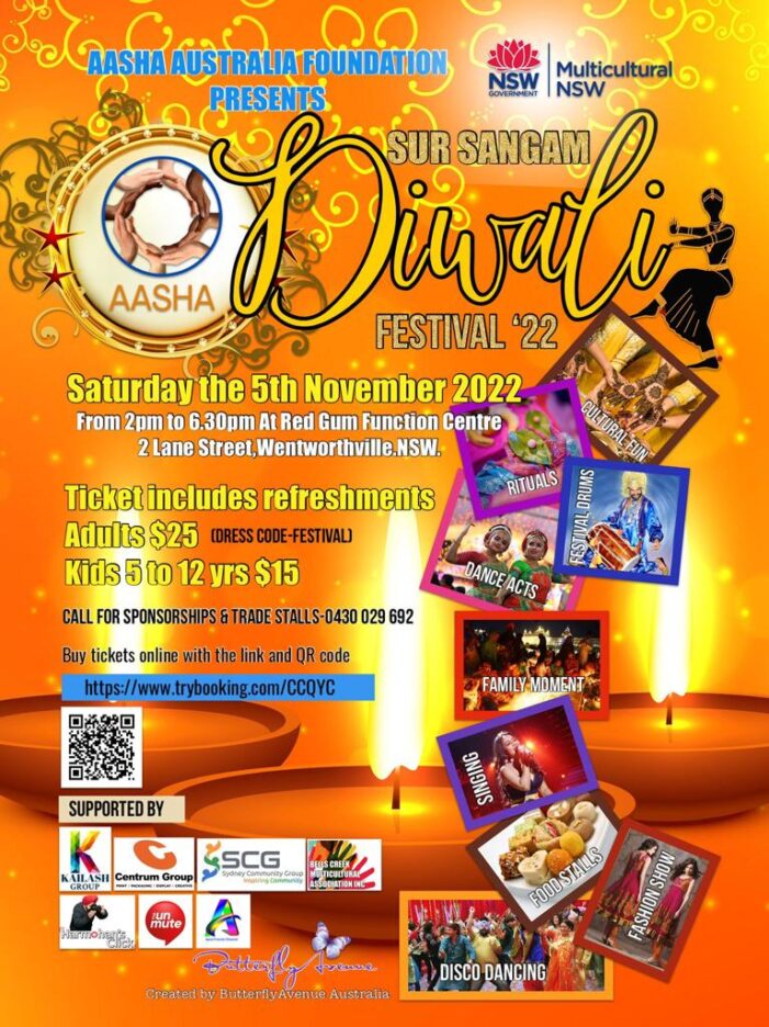 Celebrate AASHA Australia foundation
