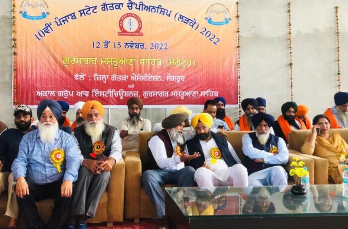 ਕੇਂਦਰ ਨਾਲ ਰਾਬਤਾ ਕਰਕੇ ਗੱਤਕਾ ਖੇਡ ਵੀ ਸਾਈ ਸੈਂਟਰ ਮਸਤੂਆਣਾ ਸਾਹਿਬ ਵਿਖੇ ਲਿਆਂਦੀ ਜਾਵੇਗੀ-ਢੀਂਡਸਾ