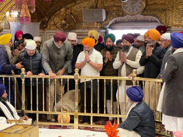 ਰਾਹੁਲ ਗਾਂਧੀ ਹਰਿਮੰਦਰ ਸਾਹਿਬ ’ਚ ਨਤਮਸਤਕ ਹੋਏ