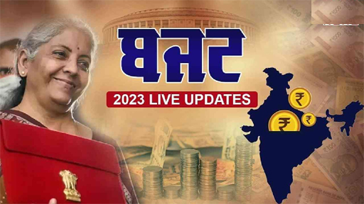 ਵਿੱਤ ਮੰਤਰੀ ਨਿਰਮਲਾ ਸੀਤਾਰਮਨ ਨੇ ਆਮਦਨ ਕਰ ’ਚ ਛੋਟ ਦਾ ਐਲਾਨ ਕੀਤਾ ਵਿੱਤ ਮੰਤਰੀ ਨਿਰਮਲਾ ਸੀਤਾਰਮਨ ਨੇ ਆਮਦਨ ਕਰ ’ਚ ਛੋਟ ਦਾ ਐਲਾਨ ਕੀਤਾ