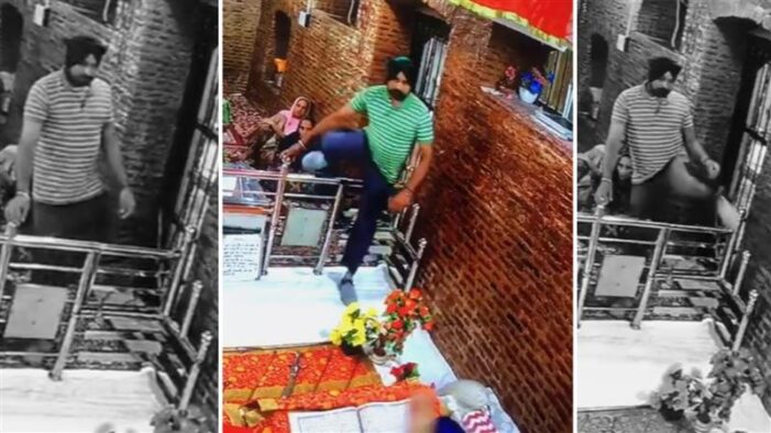 ਮੋਰਿੰਡਾ ਵਿੱਚ ਬੇਦਅਬੀ ਦੀ ਘਟਨਾ ਖ਼ਿਲਾਫ਼ ਪ੍ਰਦਰਸ਼ਨ ਜਾਰੀ