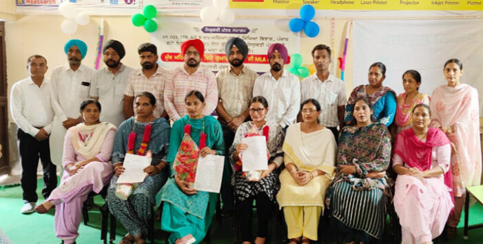 ਪੰਜਾਬ ਸਰਕਾਰ ਨੇ 12500 ਕੱਚੇ ਅਧਿਆਪਕਾਂ ਦੀਆਂ ਸੇਵਾਵਾਂ ਪੱਕੀਆਂ ਕੀਤੀਆਂ ਪੰਜਾਬ ਸਰਕਾਰ ਨੇ 12500 ਕੱਚੇ ਅਧਿਆਪਕਾਂ ਦੀਆਂ ਸੇਵਾਵਾਂ ਪੱਕੀਆਂ ਕੀਤੀਆਂ