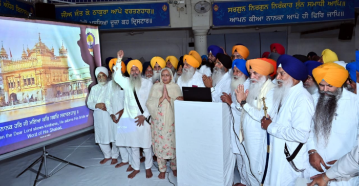 ਸ਼੍ਰੋਮਣੀ ਕਮੇਟੀ ਦਾ ਵੈੱਬ ਚੈਨਲ ਸ਼ੁਰੂ; ਗੁਰਬਾਣੀ ਦਾ ਪ੍ਰਸਾਰਨ 24 ਤੋਂ ਸ਼੍ਰੋਮਣੀ ਕਮੇਟੀ ਦਾ ਵੈੱਬ ਚੈਨਲ ਸ਼ੁਰੂ; ਗੁਰਬਾਣੀ ਦਾ ਪ੍ਰਸਾਰਨ 24 ਤੋਂ