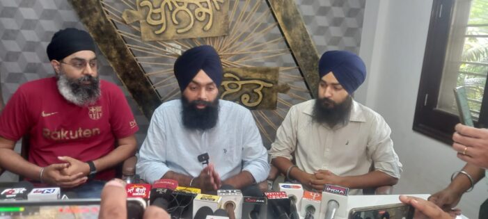 ਸੇਵਾਵਾਂ ’ਤੇ ਕੰਟਰੋਲ ਦਾ ਮਾਮਲਾ: ਸੋਧ ਬਿੱਲ ਲੋਕ ਸਭਾ ’ਚ ਪੇਸ਼ ਸੇਵਾਵਾਂ ’ਤੇ ਕੰਟਰੋਲ ਦਾ ਮਾਮਲਾ: ਸੋਧ ਬਿੱਲ ਲੋਕ ਸਭਾ ’ਚ ਪੇਸ਼