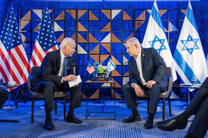 Biden draws a parallel between the Hamas attack and the events of 9/11.