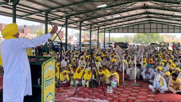 ਭਾਕਿਯੂ ਏਕਤਾ ਉਗਰਾਹਾਂ ਵੱਲੋਂ ਮੋਦੀ ਦੀ ਪੰਜਾਬ ਫੇਰੀ ਦਾ ਵਿਰੋਧ ਕਰਨ ਦਾ ਐਲਾਨ