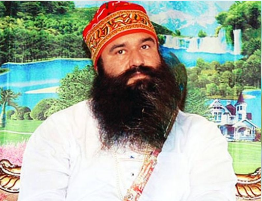 ਡੇਰਾ ਸੱਚਾ ਸੌਦਾ ਮੁਖੀ ਗੁਰਮੀਤ ਰਾਮ ਰਹੀਮ ਸਿੰਘ 21 ਦਿਨਾਂ ਦੀ ਫ਼ਰਲੋ ’ਤੇ ਬਾਹਰ