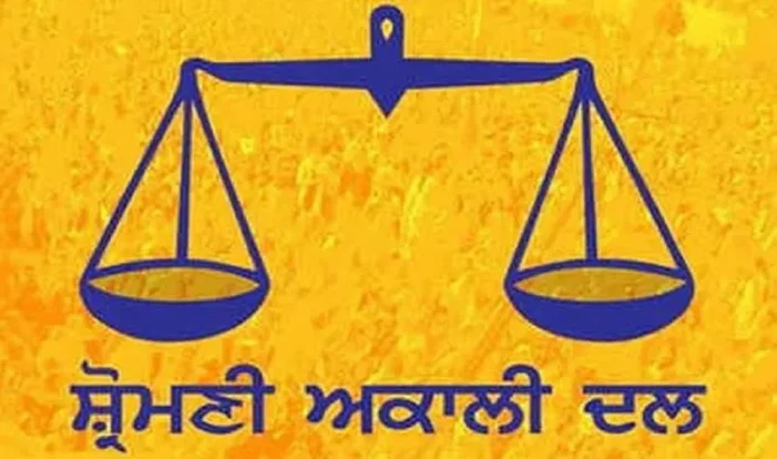 ਸ਼੍ਰੋਮਣੀ ਅਕਾਲੀ ਦਲ ਨੇ ਸੱਦੀ ਵਰਕਿੰਗ ਕਮੇਟੀ ਦੀ ਮੀਟਿੰਗ