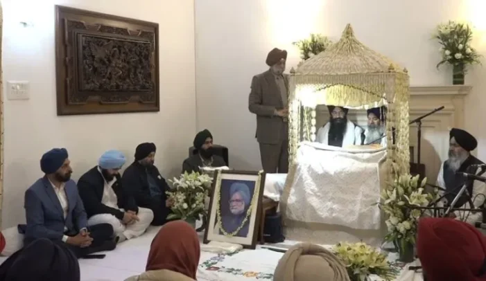 ਸਾਬਕਾ ਪ੍ਰਧਾਨ ਮੰਤਰੀ ਡਾ. ਮਨਮੋਹਨ ਸਿੰਘ ਦੀ ਅੰਤਿਮ ਅਰਦਾਸ ’ਤੇ ਅਖੰਡ ਪਾਠ ਦੇ ਭੋਗ ਪਾਏ
