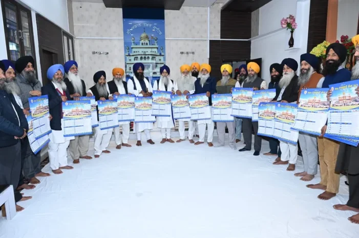 ਸ਼੍ਰੋਮਣੀ ਕਮੇਟੀ ਵੱਲੋਂ ਨਵੇਂ ਸਾਲ ਦਾ ਨਾਨਕਸ਼ਾਹੀ ਕੈਲੰਡਰ ਜਾਰੀ
