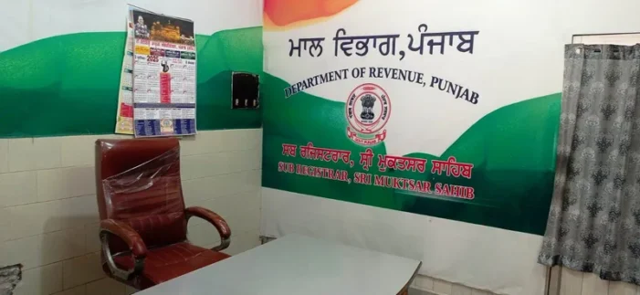 ਤਹਿਸੀਲਦਾਰਾਂ ਵੱਲੋਂ ਰਜਿਸਟਰੀਆਂ ਦਾ ਕੰਮ ਠੱਪ