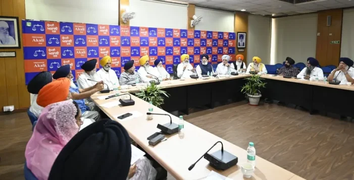 ਸ਼੍ਰੋਮਣੀ ਅਕਾਲੀ ਦਲ ਦੇ ਨਵੇਂ ਪ੍ਰਧਾਨ ਦੀ ਚੋਣ 12 ਅਪਰੈਲ