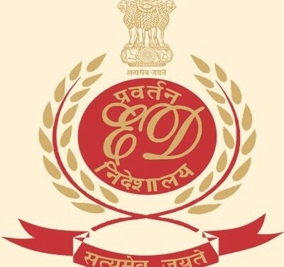 ਈਡੀ ਵੱਲੋਂ ਗੋਆ ਤੇ ਦਿੱਲੀ ’ਚ ਲੂਥਰਾ ਭਰਾਵਾਂ ਦੇ ਟਿਕਾਣਿਆਂ ’ਤੇ ਛਾਪੇ