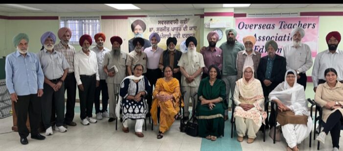 ਐਡਮਿੰਟਨ ਵਿੱਚ ਸਵ. ਡਾ. ਸੁਰਜੀਤ ਪਾਤਰ ਦੀ ਯਾਦ ਵਿੱਚ ਕਵੀ ਦਰਬਾਰ