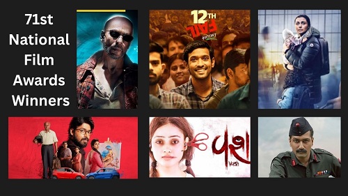 🏆 71st National Film Awards – Complete Winners List (2025)