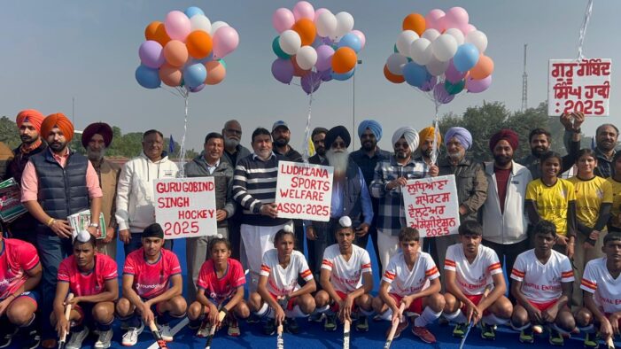 ਗੁਰੂ ਗੋਬਿੰਦ ਸਿੰਘ ਹਾਕੀ ਚੈਂਪੀਅਨਸ਼ਿਪ 2025 ਪਹਿਲਾ ਦਿਨ
