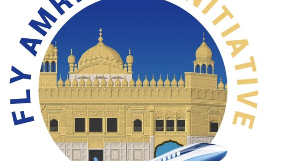 ਅੰਮ੍ਰਿਤਸਰ ਅੰਤਰਰਾਸ਼ਟਰੀ ਹਵਾਈ ਅੱਡੇ ’ਤੇ ਨਵੰਬਰ ਵਿੱਚ ਯਾਤਰੀ ਆਵਾਜਾਈ ਮੁੜ ਵਧੀ, 3 ਲੱਖ ਪਾਰ