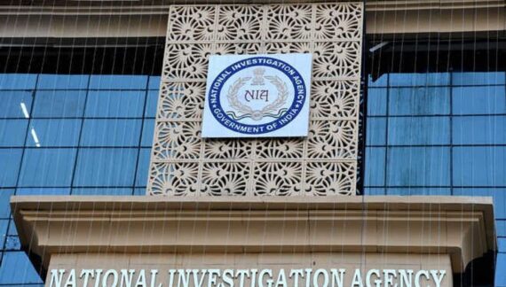 ‘ਵਾਈਟ-ਕਾਲਰ ਅਤਿਵਾਦ’ ਮਾਡਿਊਲ ਕੇਸ ਵਿੱਚ NIA ਵੱਲੋਂ ਜੰਮੂ-ਕਸ਼ਮੀਰ ‘ਚ ਛਾਪੇਮਾਰੀ