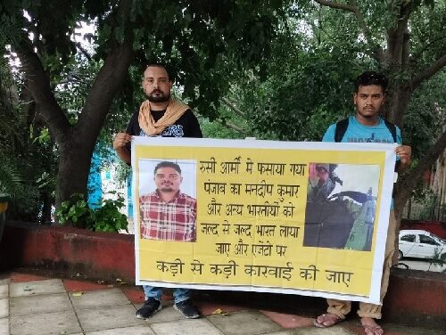 Punjab News: ਰੂਸ-ਯੂਕਰੇਨ ਜੰਗ: ਭਰਾ ਦੀ ਭਾਲ ਲਈ ਰੂਸ ਵਿੱਚ 3 ਮਹੀਨਿਆਂ ਤੋਂ ਭਟਕ ਰਿਹਾ ਪੰਜਾਬੀ ਨੌਜਵਾਨ