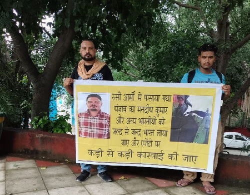 Punjab News: ਰੂਸ-ਯੂਕਰੇਨ ਜੰਗ: ਭਰਾ ਦੀ ਭਾਲ ਲਈ ਰੂਸ ਵਿੱਚ 3 ਮਹੀਨਿਆਂ ਤੋਂ ਭਟਕ ਰਿਹਾ ਪੰਜਾਬੀ ਨੌਜਵਾਨ